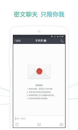 来电汽车资讯安卓2022最新版