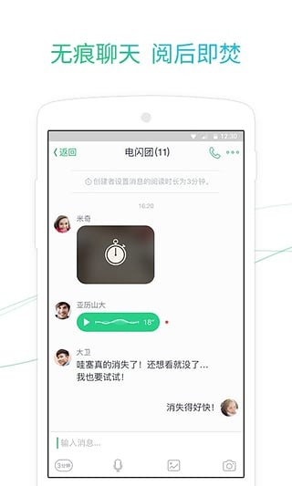 来电汽车资讯安卓2022最新版