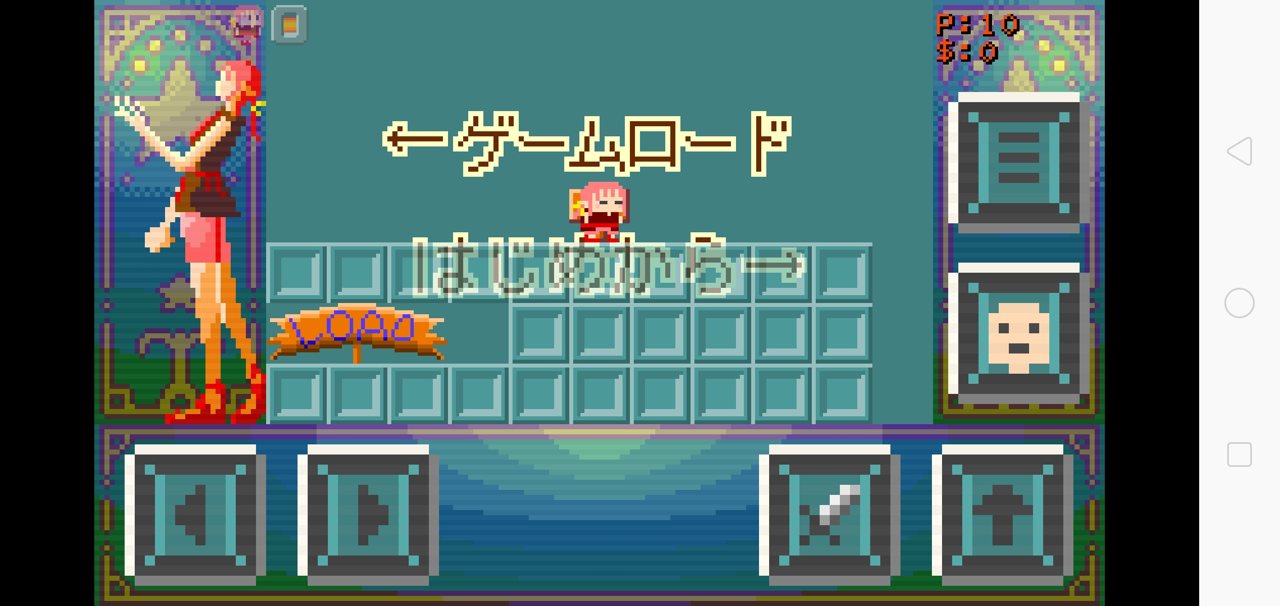 超迷你像素冒险
