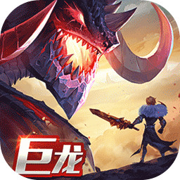 剑与家园正版最新版