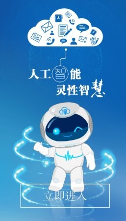 家在红桥2022最新版下载