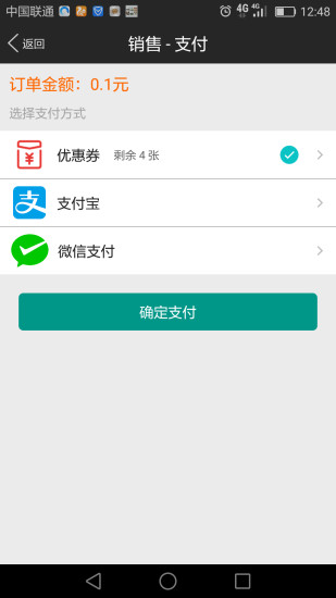 镜子原理职业模拟推测2022版
