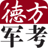 军考通最新安卓2022下载