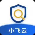 小飞云最新版安卓2022下载