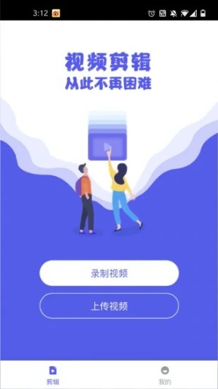 看吧最新版安卓版下载安装