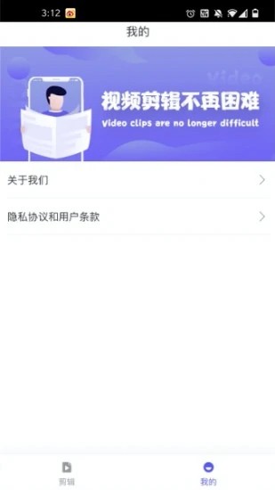 看吧最新版安卓版下载安装