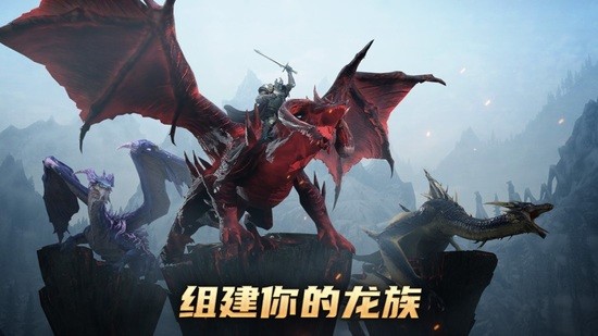 阿瓦隆之王安卓版下载