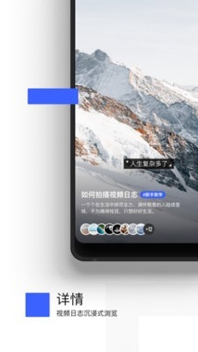 视最新版最新2022安卓版