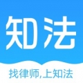 知法最新版安卓版最新版