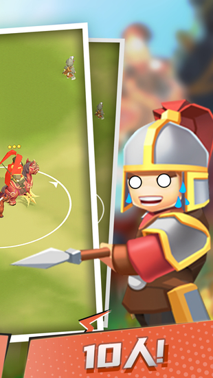 小样哪里跑下载