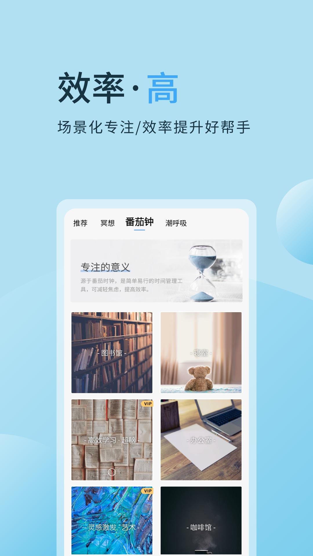 心潮耳骚版2022最新下载