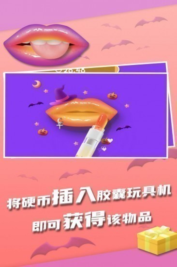 我吃饭声贼大无限食物版