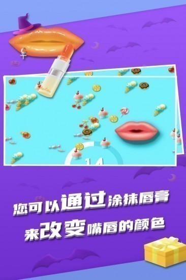 我吃饭声贼大无限食物版