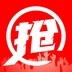 马拉松报名最新下载2022