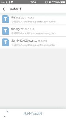 优兔阅读2022版最新下载