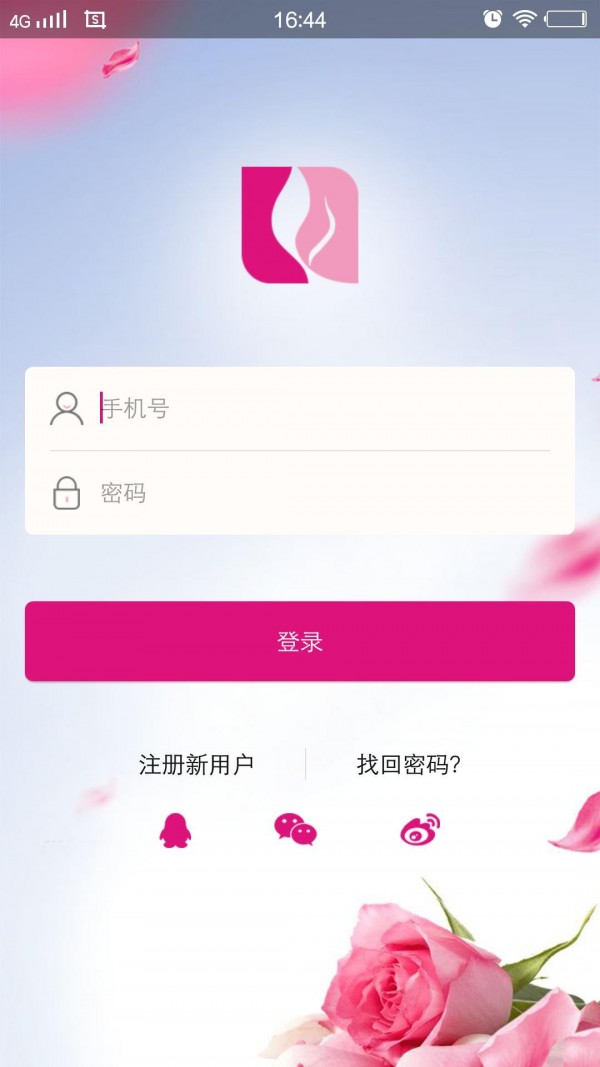 仟校商城安卓版2022下载