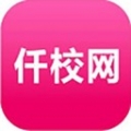 仟校商城安卓版2022下载
