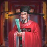 官人来了手游