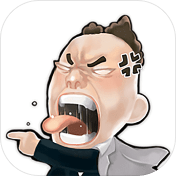 我的公司996ios免费下载手机版