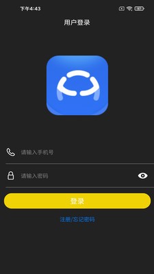 保无忧2022安卓最新下载