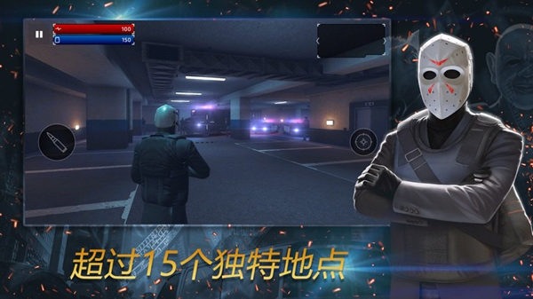 枪兵特战队安卓版