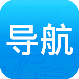 悠悠导航官方版安卓版最新版