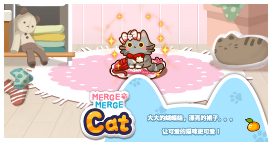 猫咪管家安卓版