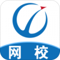 未名天日语网校2022版