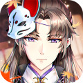 梵花录九游版最新版