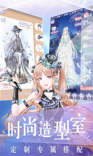 璀璨女王安卓最新版