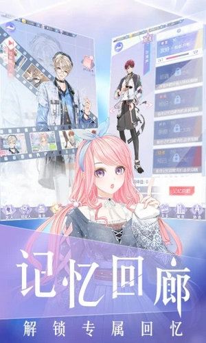 璀璨女王安卓最新版
