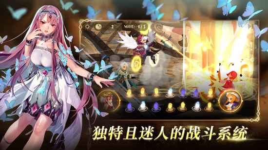 万象物语安卓免费版