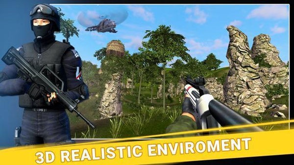 卧底射手安卓版最新版