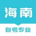 海南自考之家最新安卓版本2022