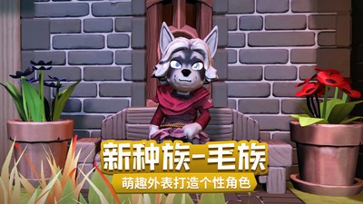 传送门骑士免费版