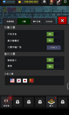 20211028091453611.png