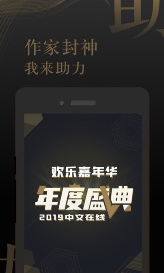 17k小说手机版2022安卓最新版
