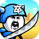 表情包战争全兵种全满级版