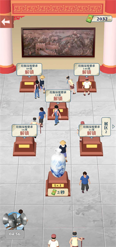 王铲铲的致富之路无限资源版