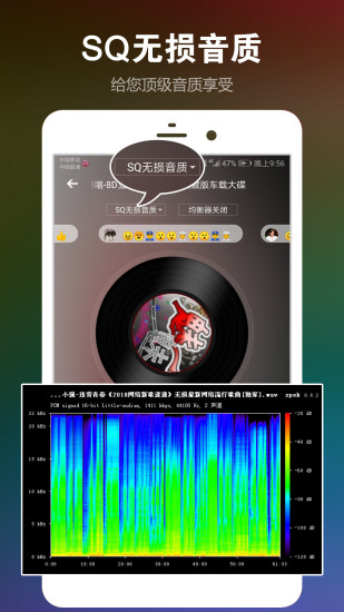 dj音乐盒app最新安卓版本2022