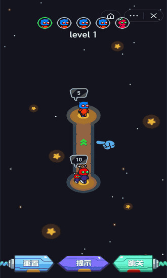 贪婪外星人最新版V1.0