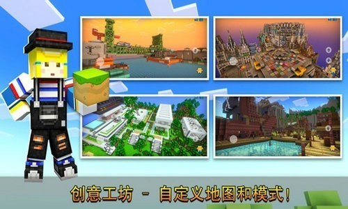 像素射击无限钻石免费版