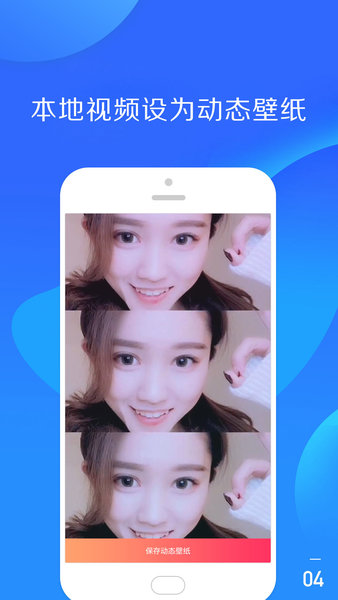 铃声app安卓2022最新版