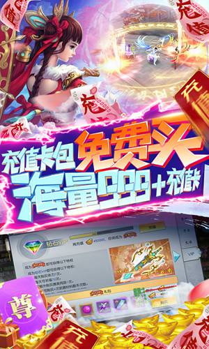 听游江湖安卓版最新版