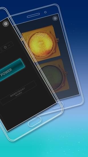 手电筒手机版最新版2022下载