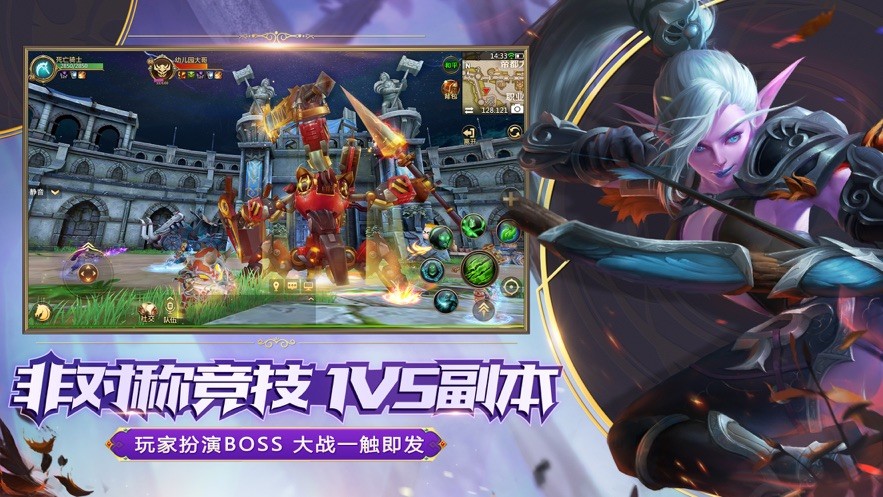 我叫mt4手机