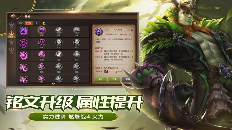 我叫mt4手机