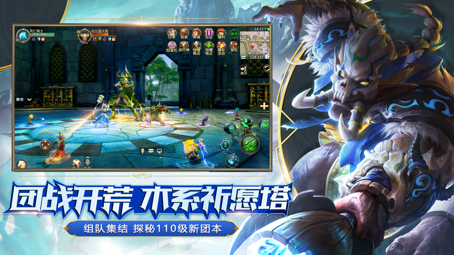我叫mt4手机