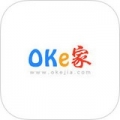OKE家最新版