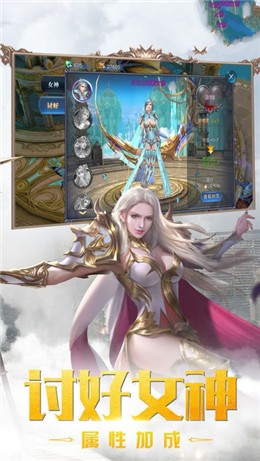 龙魔战纪免费版手机下载